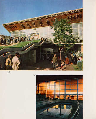 [Портреты Москвы. 88 фотографий в цвете / Фот. К. Ньюберт]. London: Paul Hamlyn, 1965.